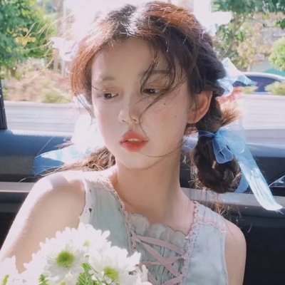 信仰